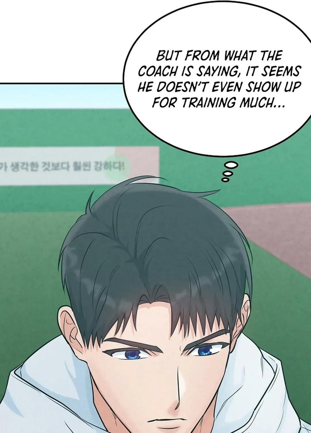 100 miles Chapter 31 page 158 - 