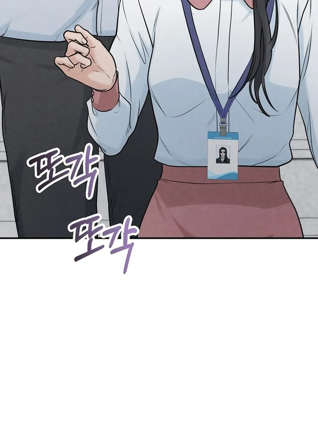 100 miles Chapter 31 page 29 - 