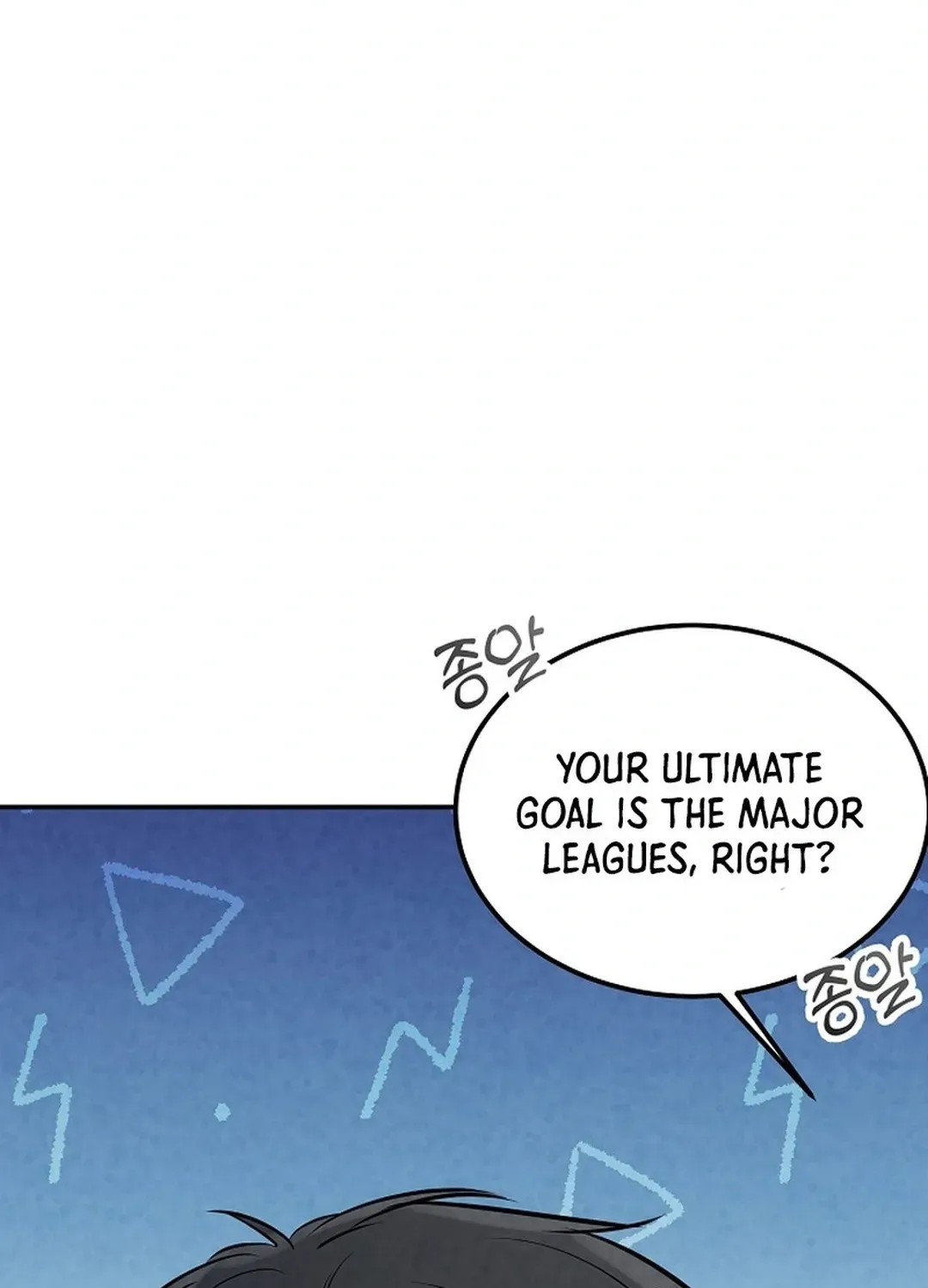 100 miles Chapter 31 page 43 - 