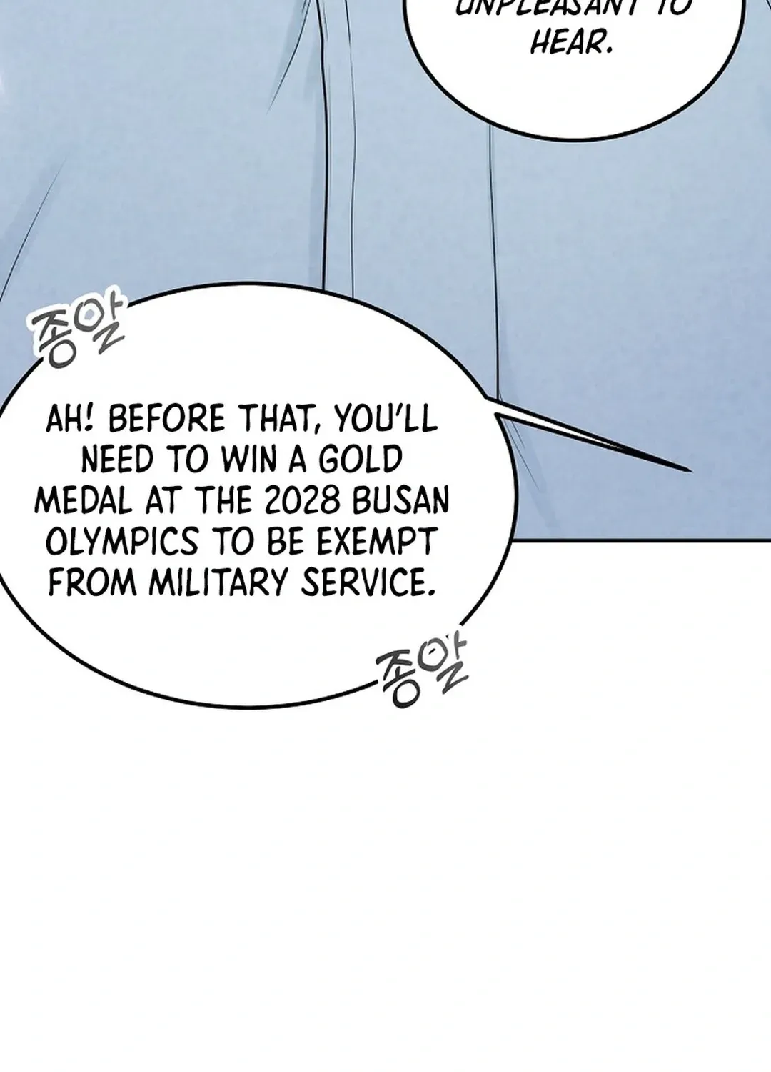 100 miles Chapter 31 page 45 - 