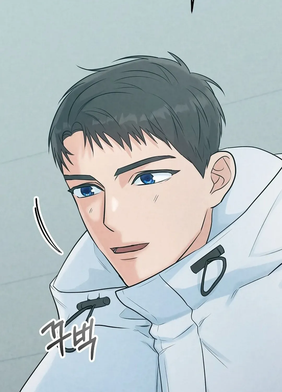 100 miles Chapter 31 page 69 - 