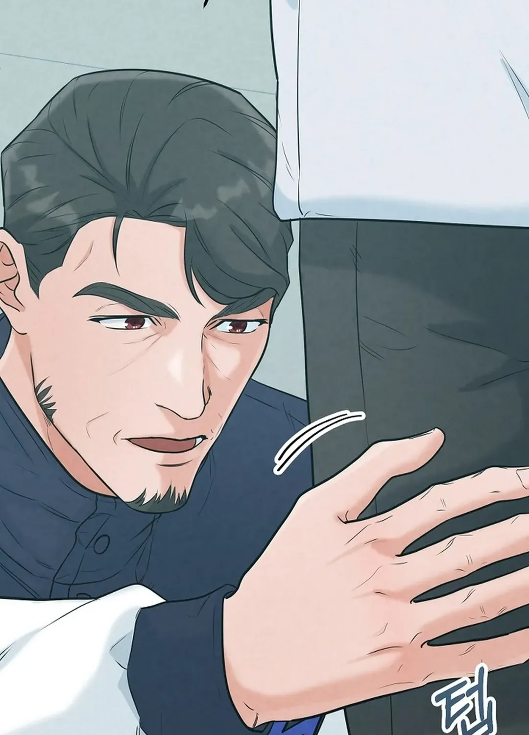 100 miles Chapter 31 page 93 - 