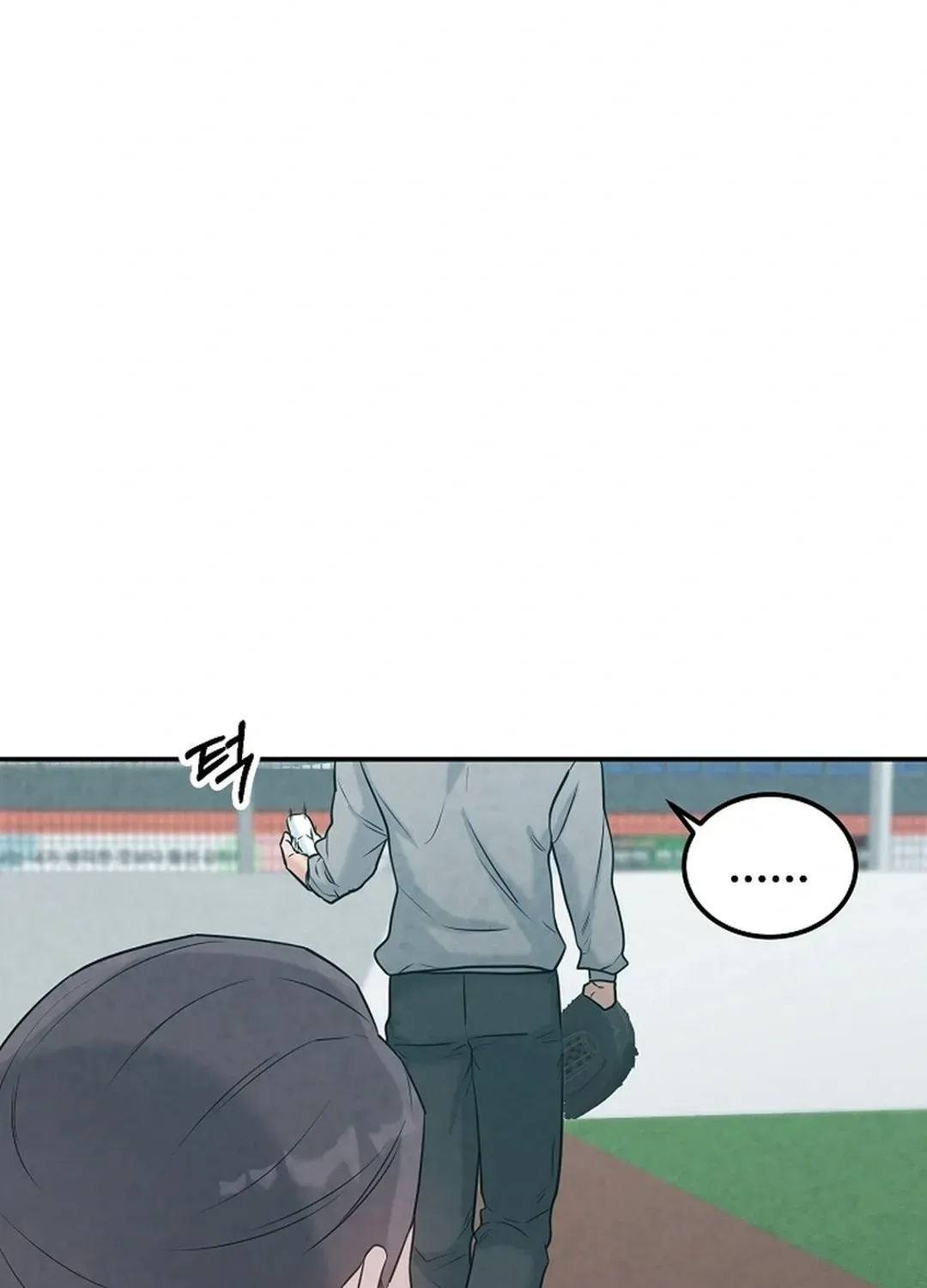 100 miles Chapter 32 page 104 - 