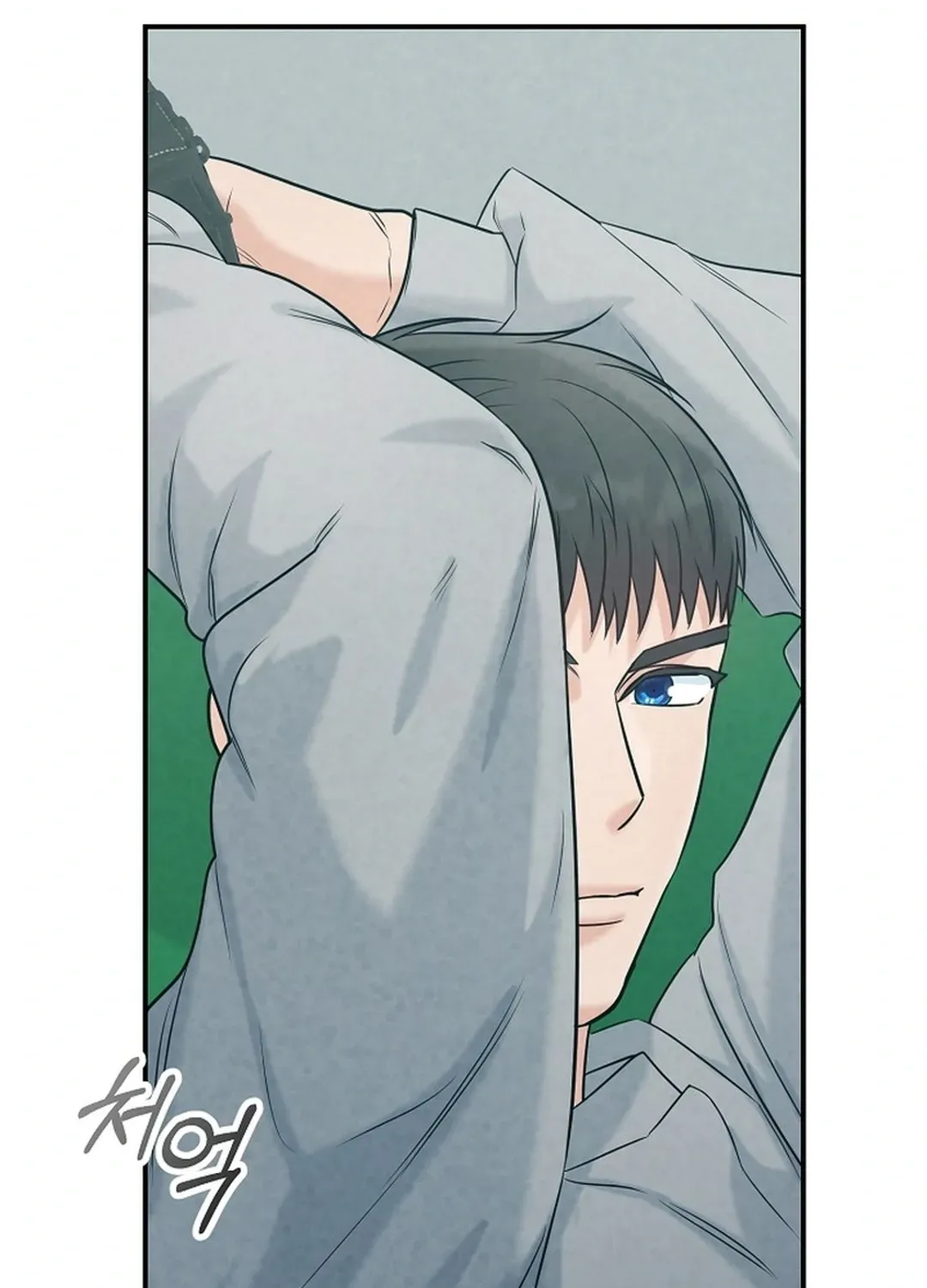 100 miles Chapter 32 page 106 - 