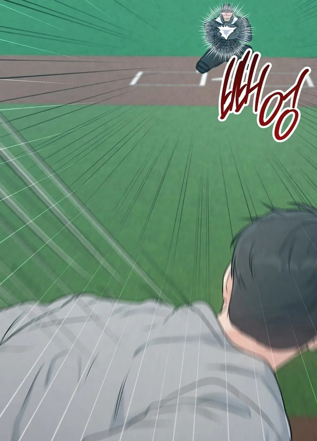 100 miles Chapter 32 page 109 - 