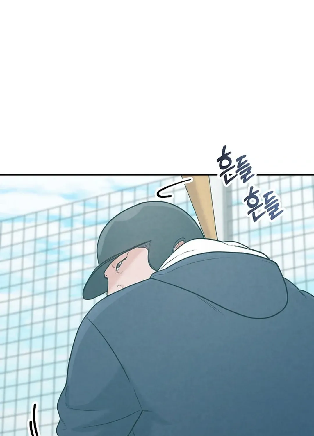 100 miles Chapter 32 page 123 - 
