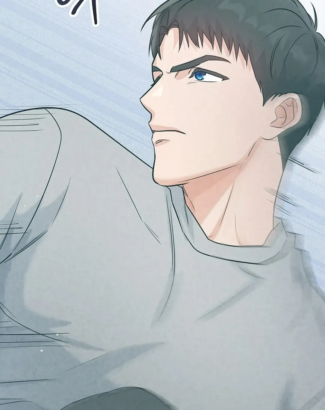 100 miles Chapter 32 page 133 - 