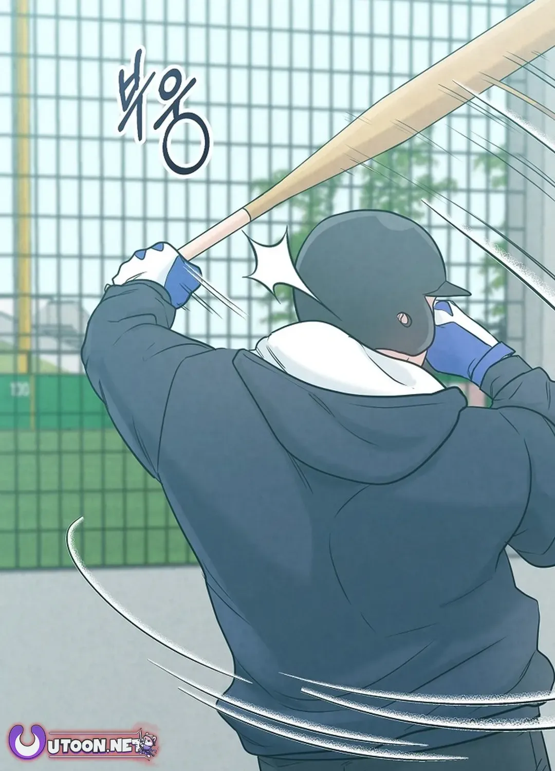 100 miles Chapter 32 page 147 - 