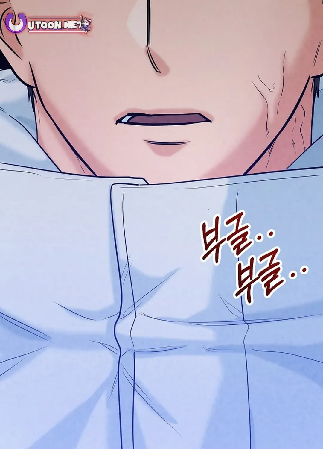 100 miles Chapter 32 page 49 - 