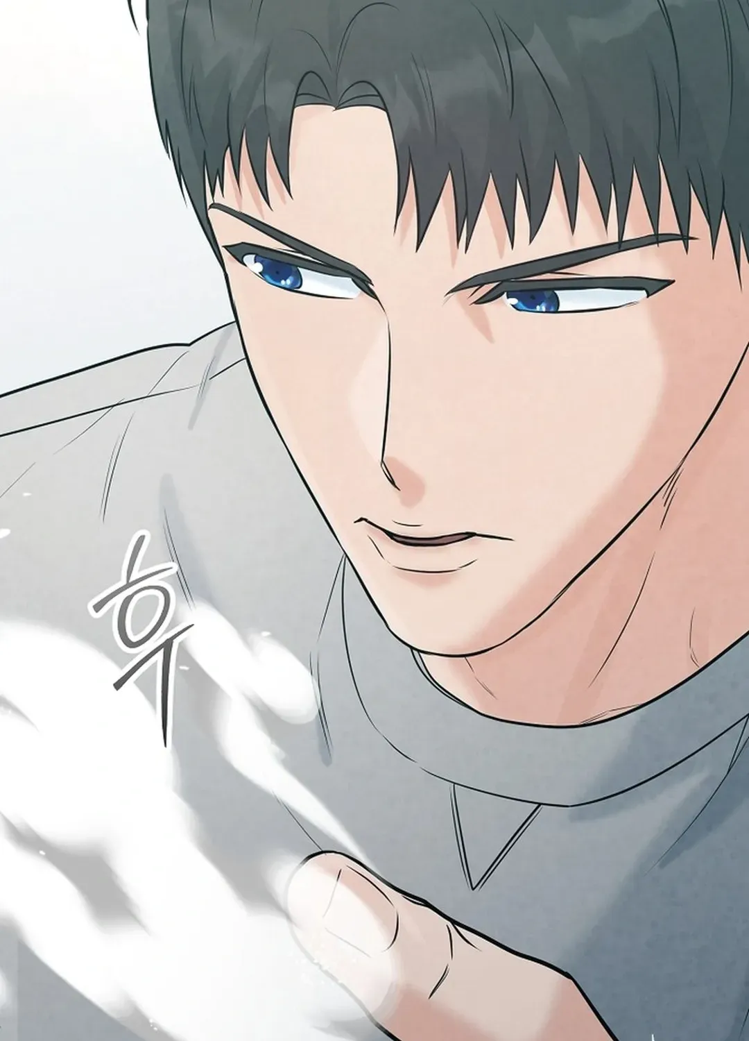 100 miles Chapter 32 page 58 - 