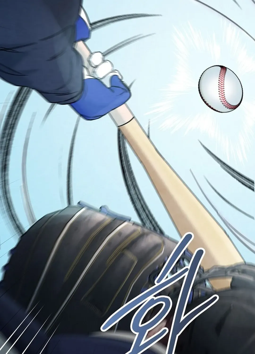 100 miles Chapter 33 page 109 - 
