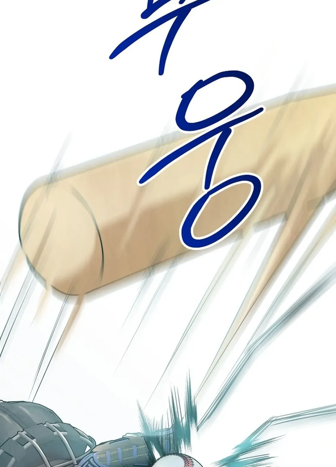 100 miles Chapter 33 page 112 - 