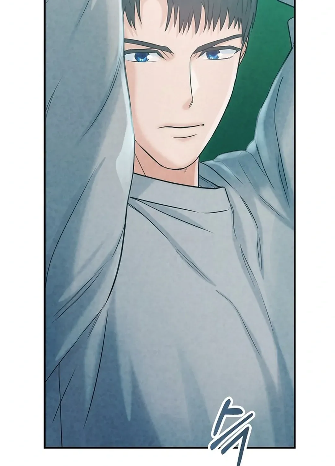 100 miles Chapter 33 page 37 - 