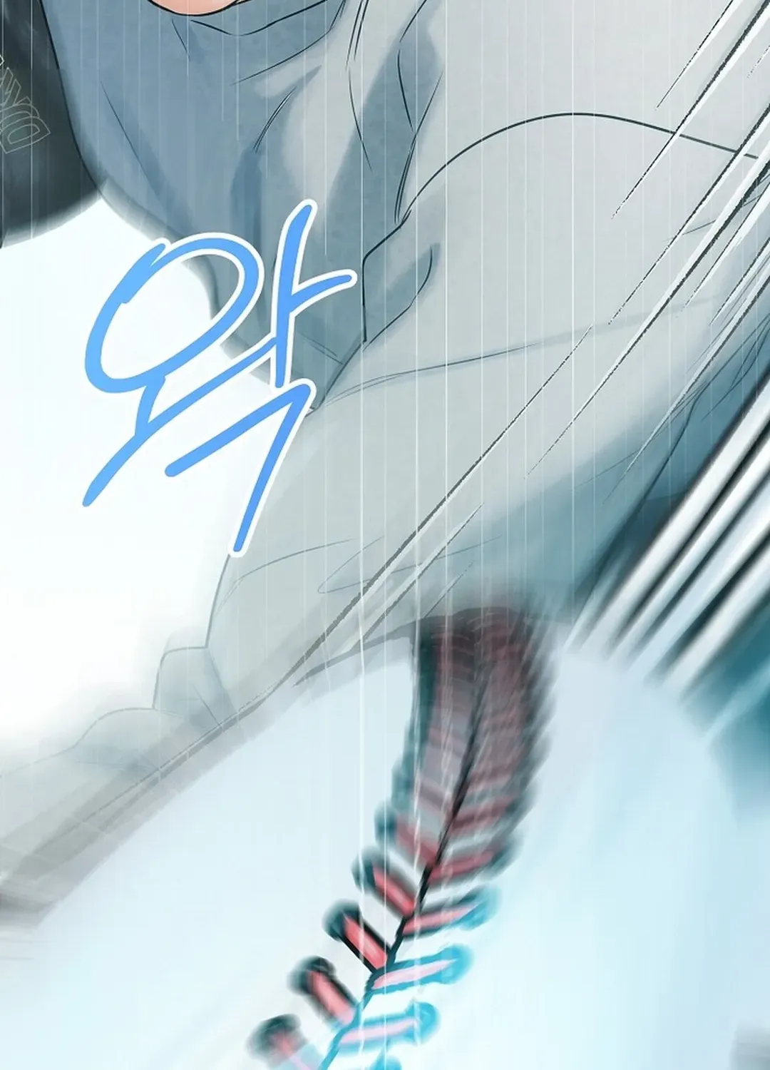 100 miles Chapter 33 page 45 - 