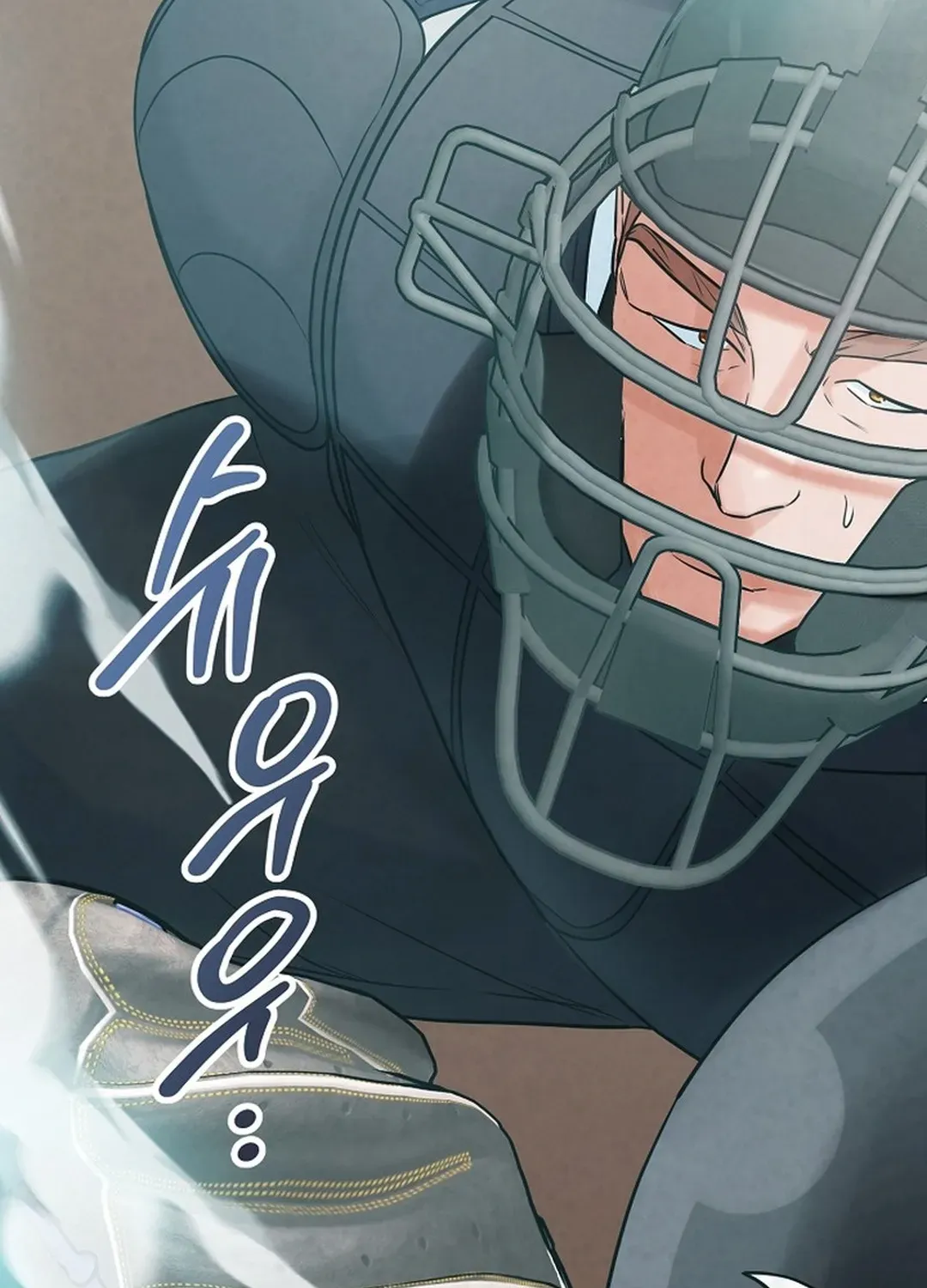 100 miles Chapter 33 page 51 - 