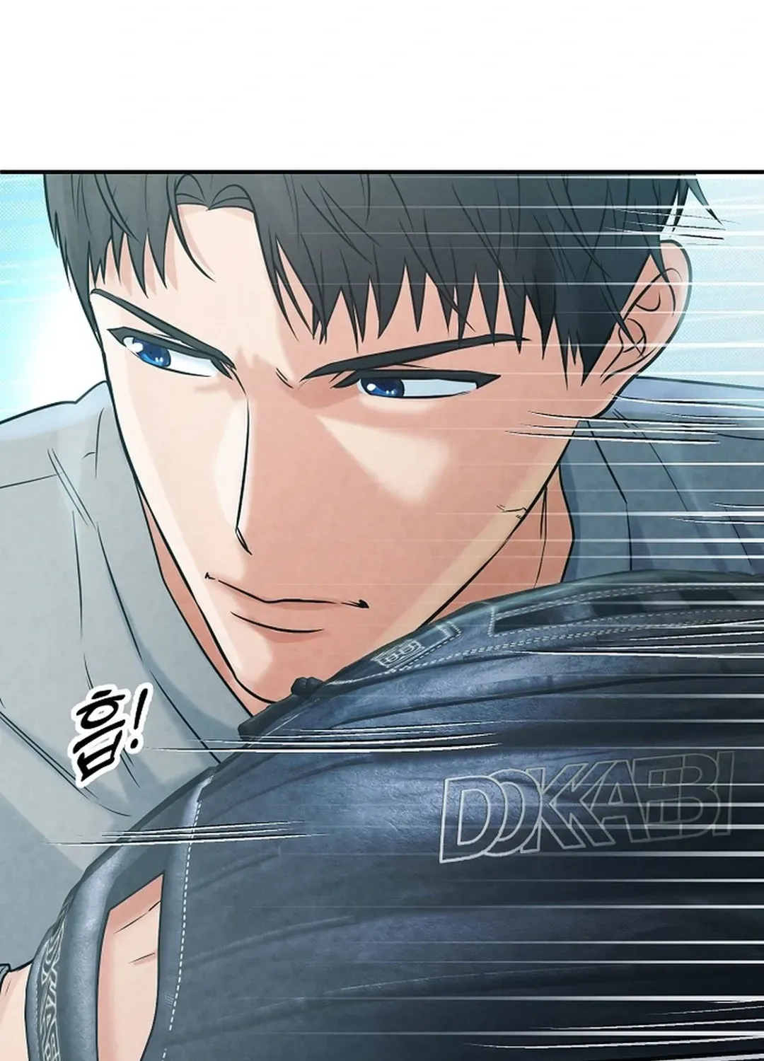 100 miles Chapter 33 page 89 - 