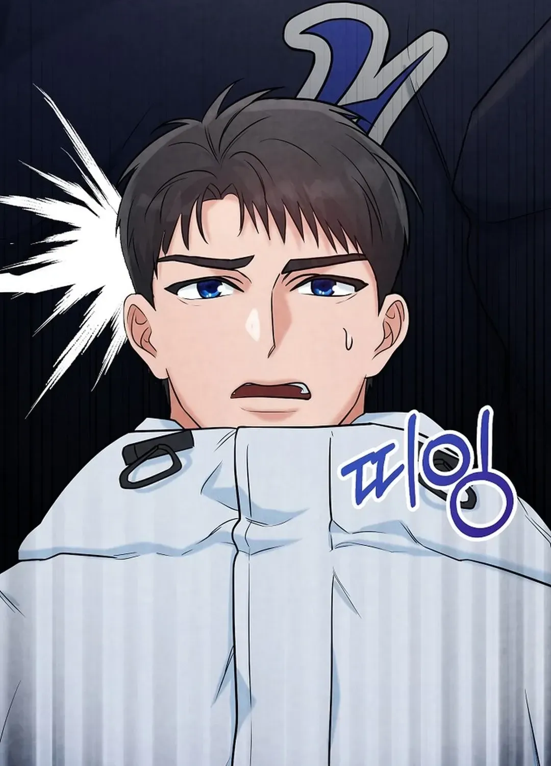 100 miles Chapter 34 page 137 - 