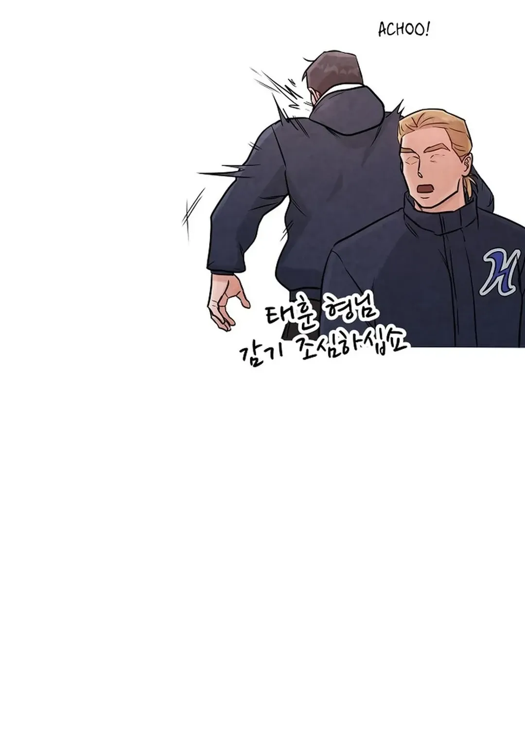 100 miles Chapter 34 page 139 - 