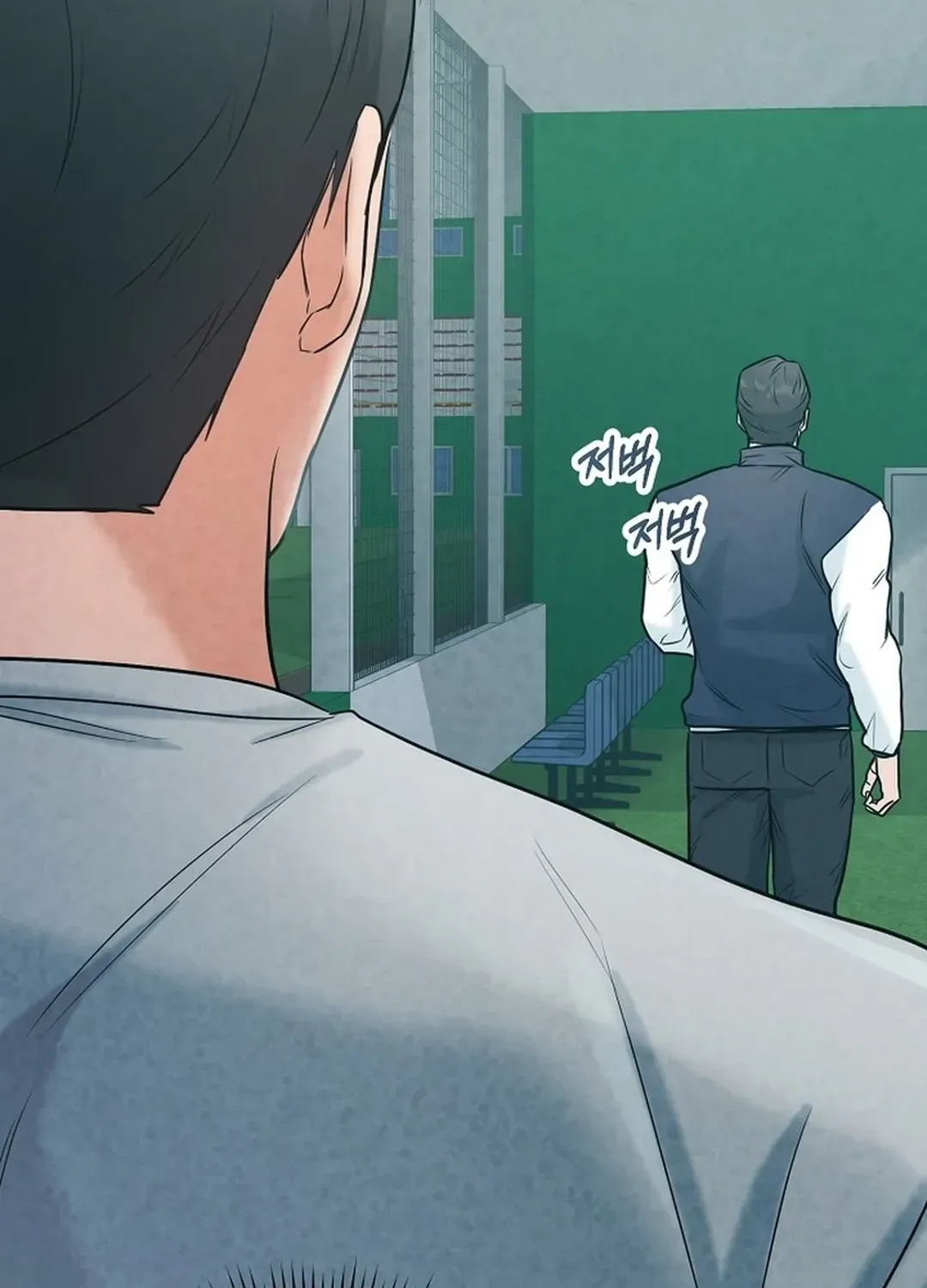 100 miles Chapter 34 page 63 - 
