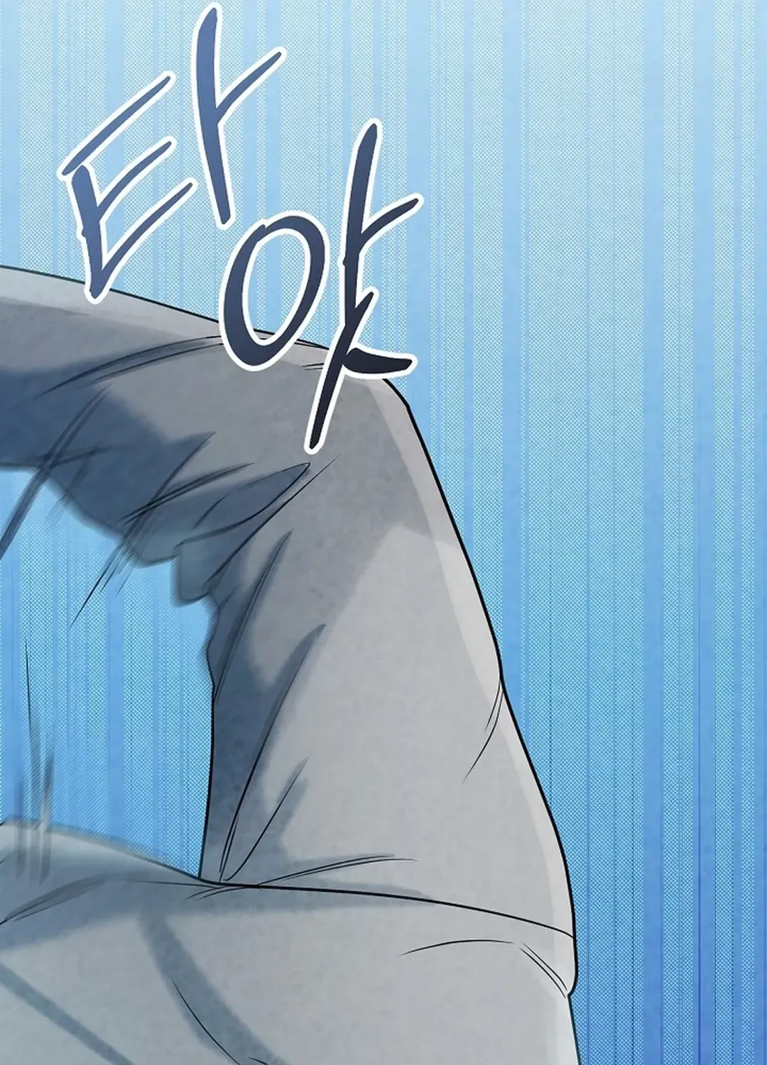 100 miles Chapter 35 page 102 - 