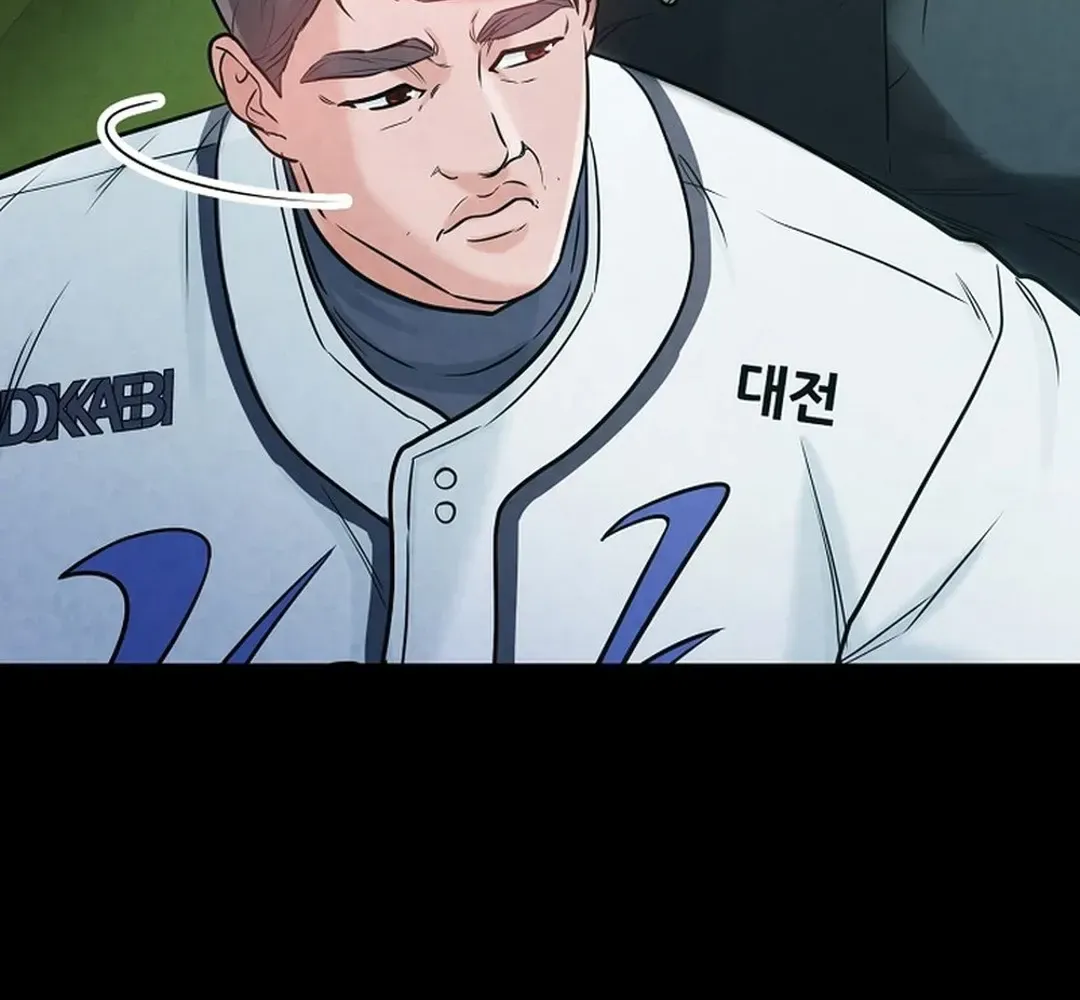 100 miles Chapter 35 page 127 - 
