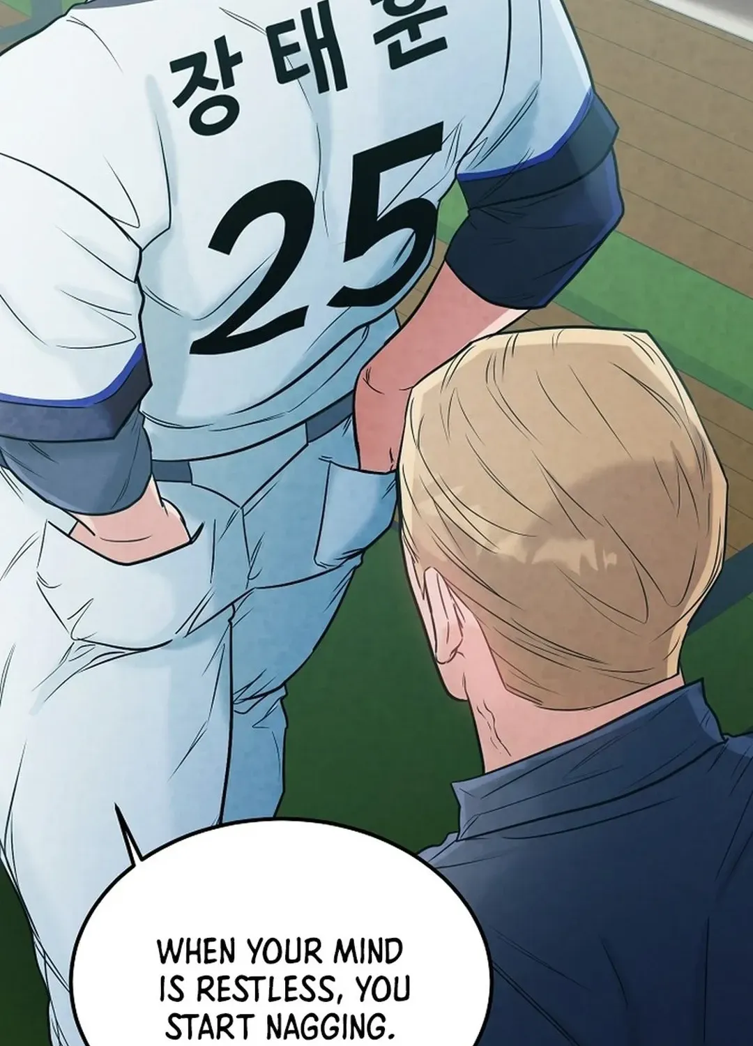 100 miles Chapter 35 page 137 - 