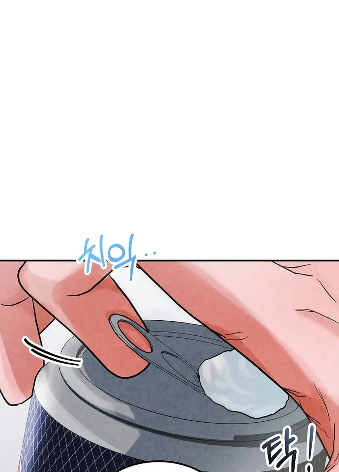 100 miles Chapter 36 page 105 - 