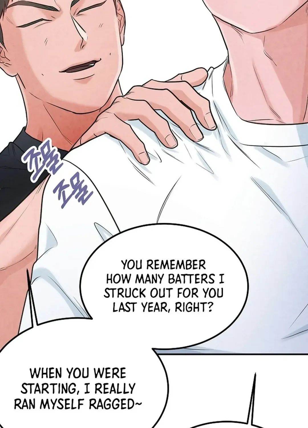 100 miles Chapter 36 page 115 - 