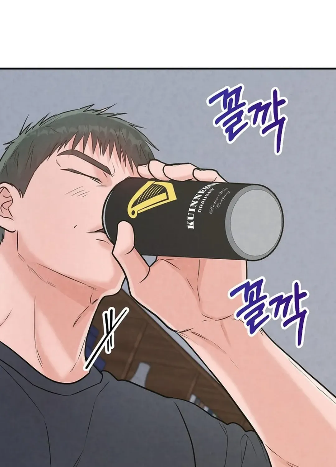 100 miles Chapter 36 page 122 - 