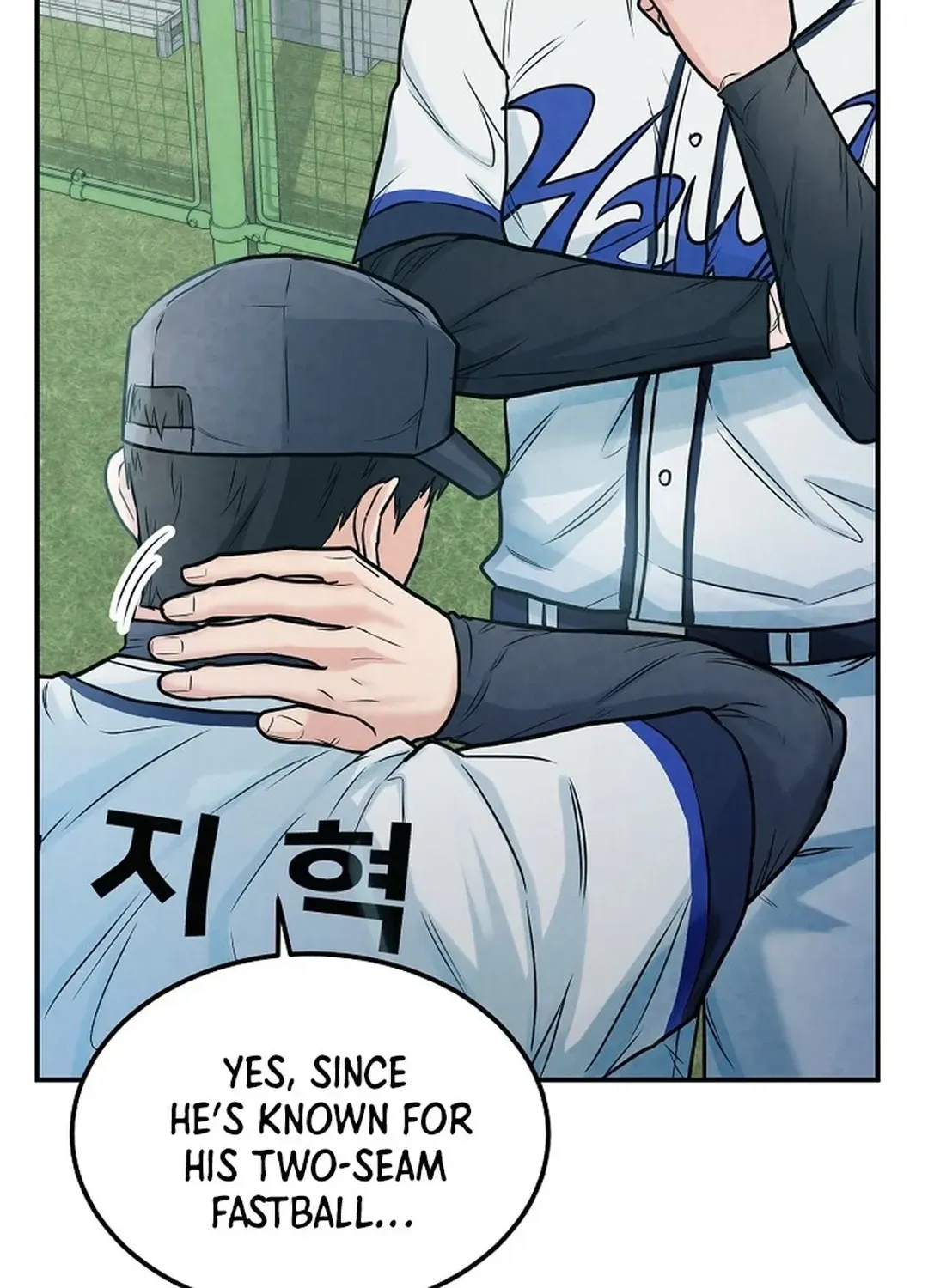 100 miles Chapter 36 page 21 - 