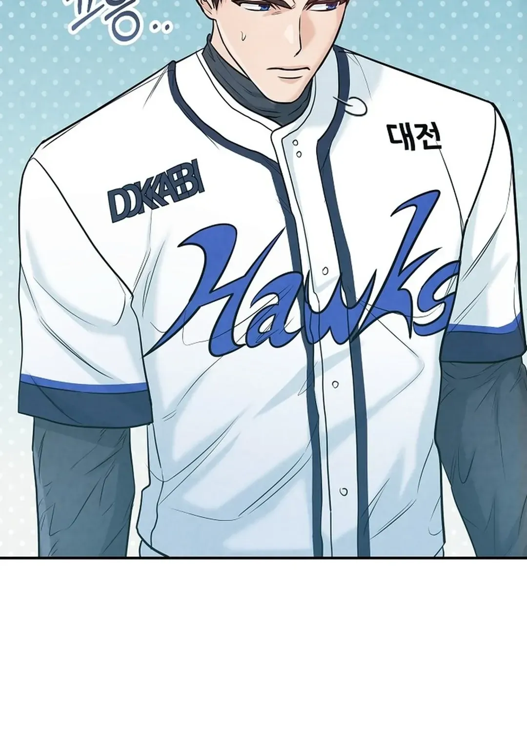 100 miles Chapter 36 page 49 - 
