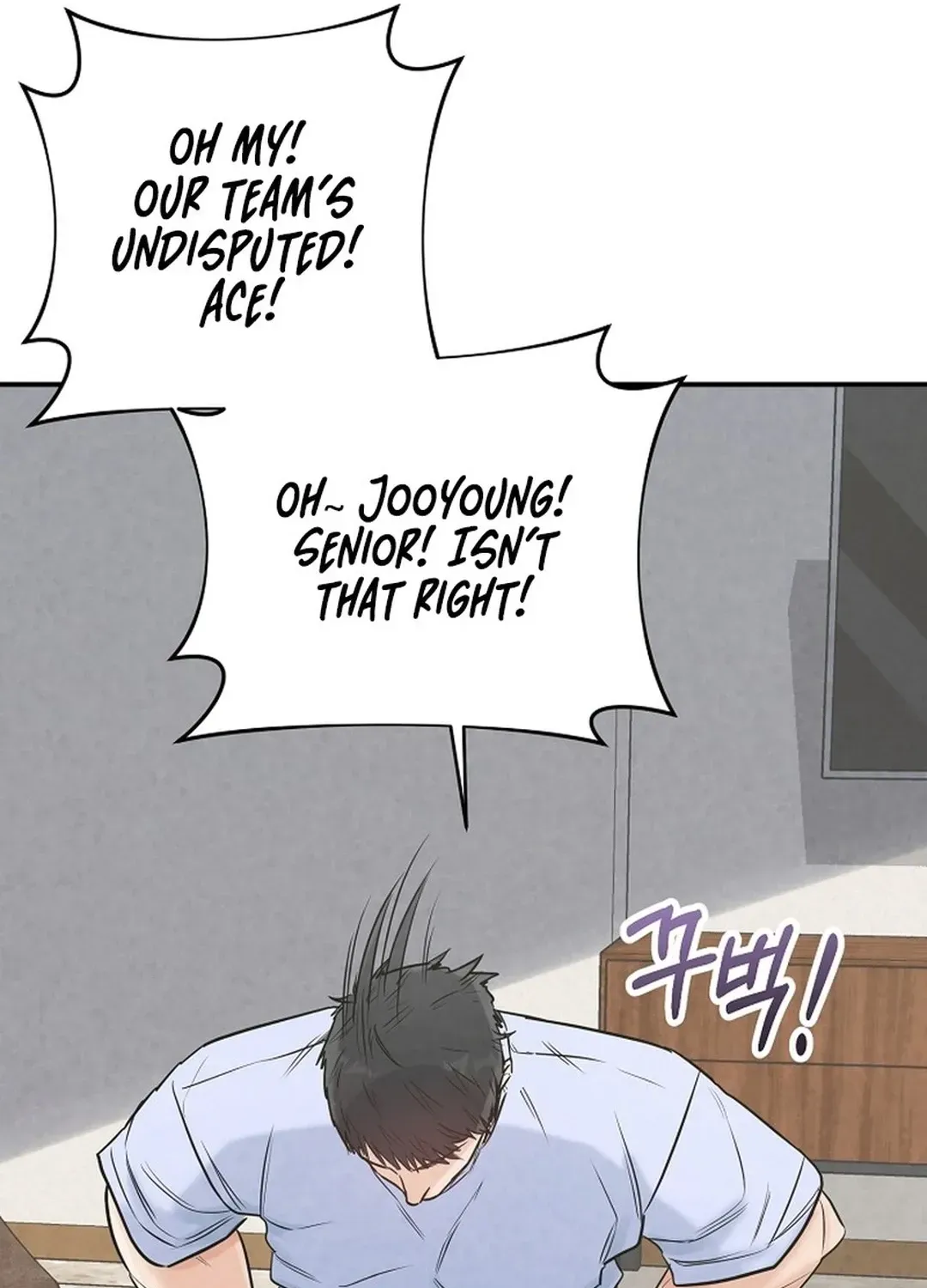 100 miles Chapter 36 page 95 - 