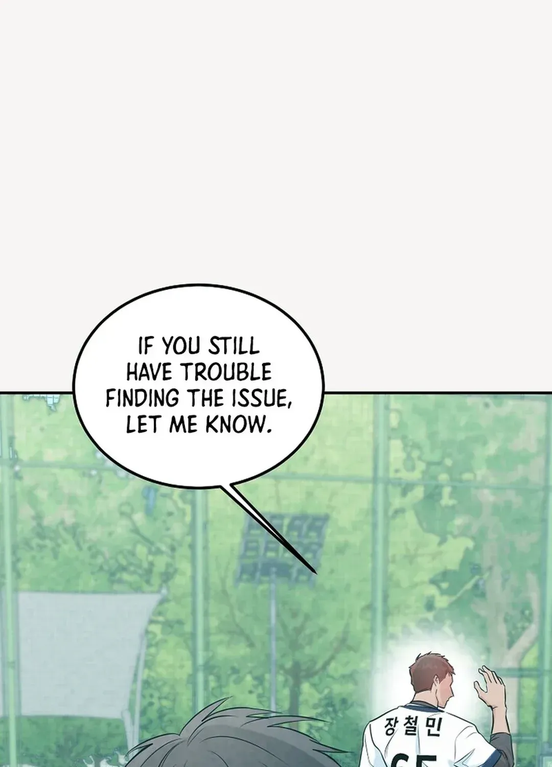 100 miles Chapter 37 page 48 - 