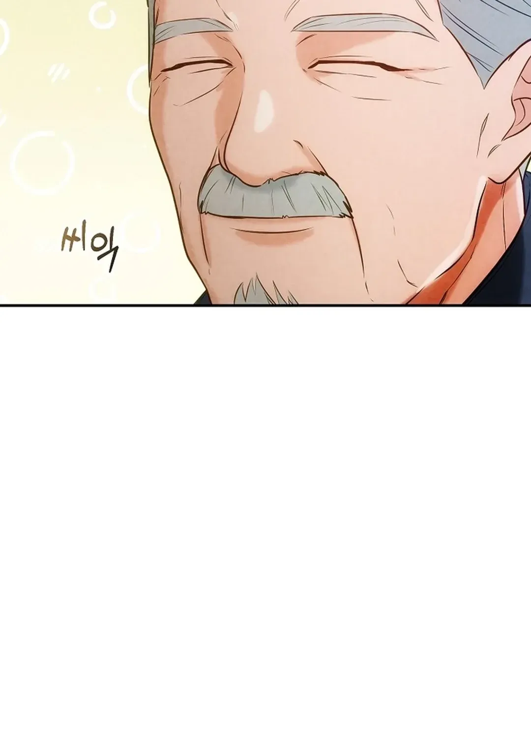 100 miles Chapter 38 page 108 - 