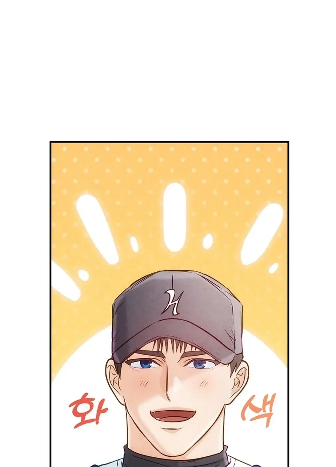 100 miles Chapter 38 page 19 - 