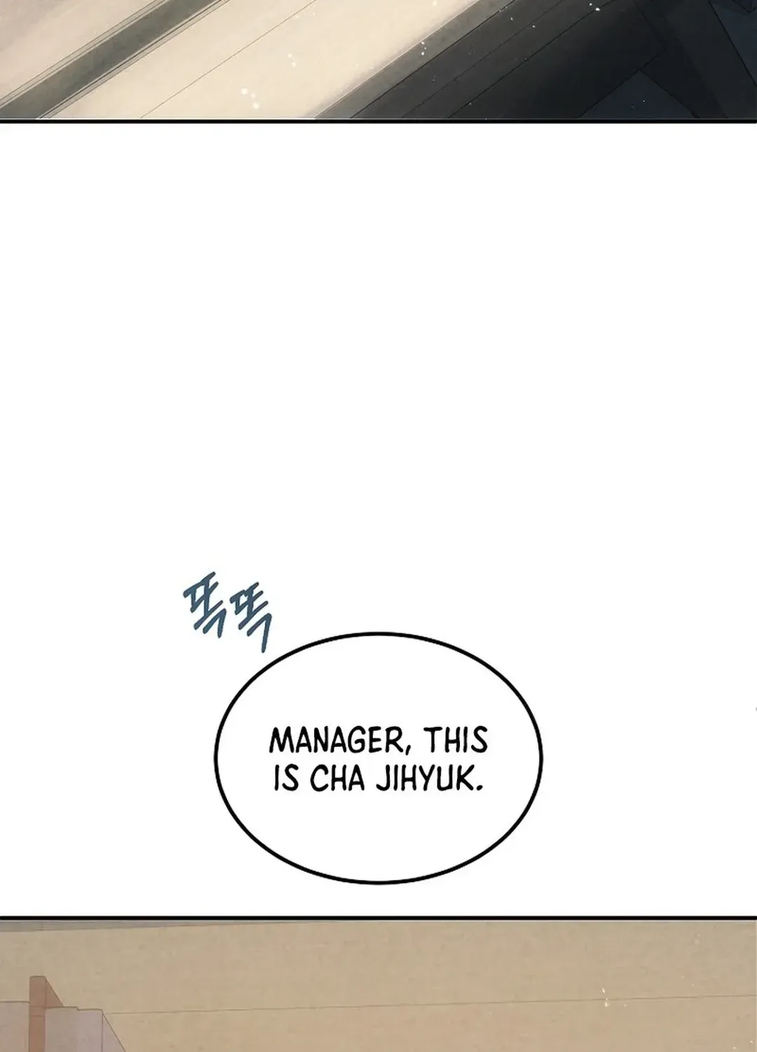 100 miles Chapter 38 page 46 - 