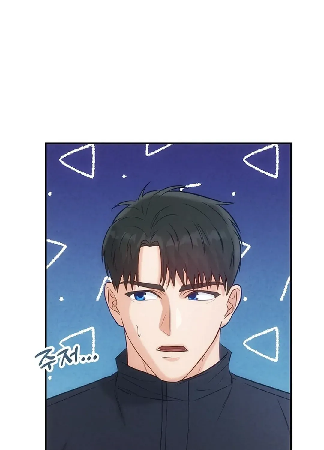 100 miles Chapter 38 page 90 - 