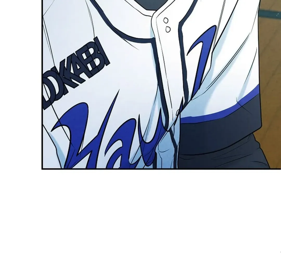 100 miles Chapter 39 page 104 - 