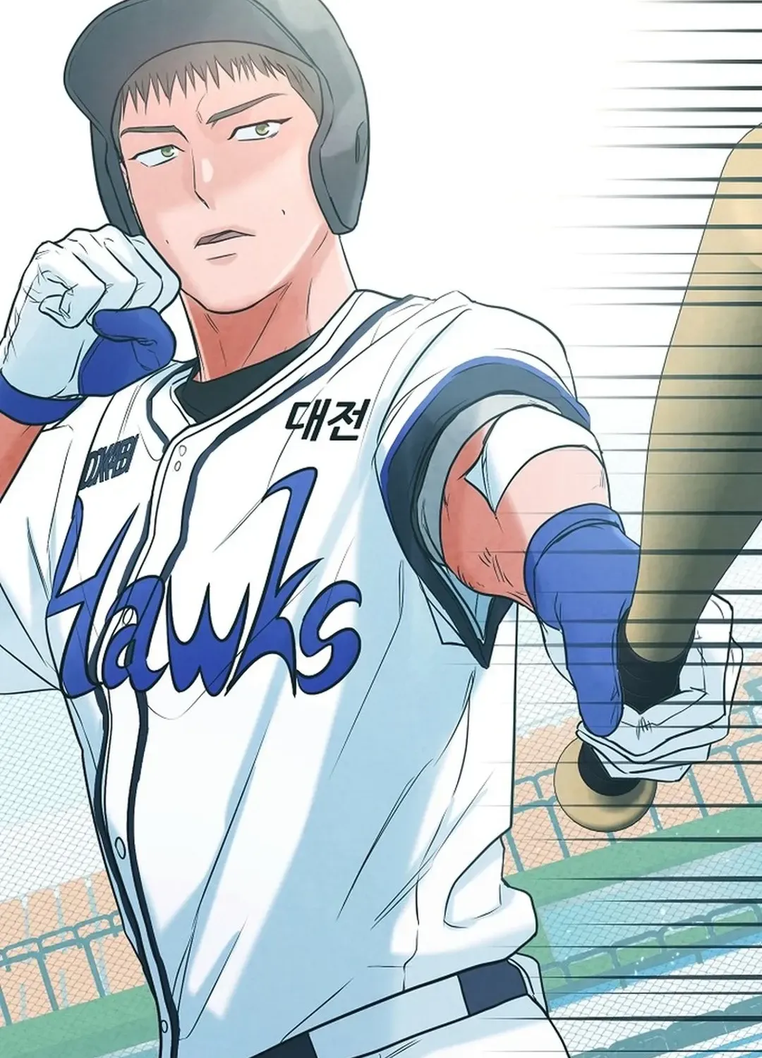 100 miles Chapter 39 page 108 - 