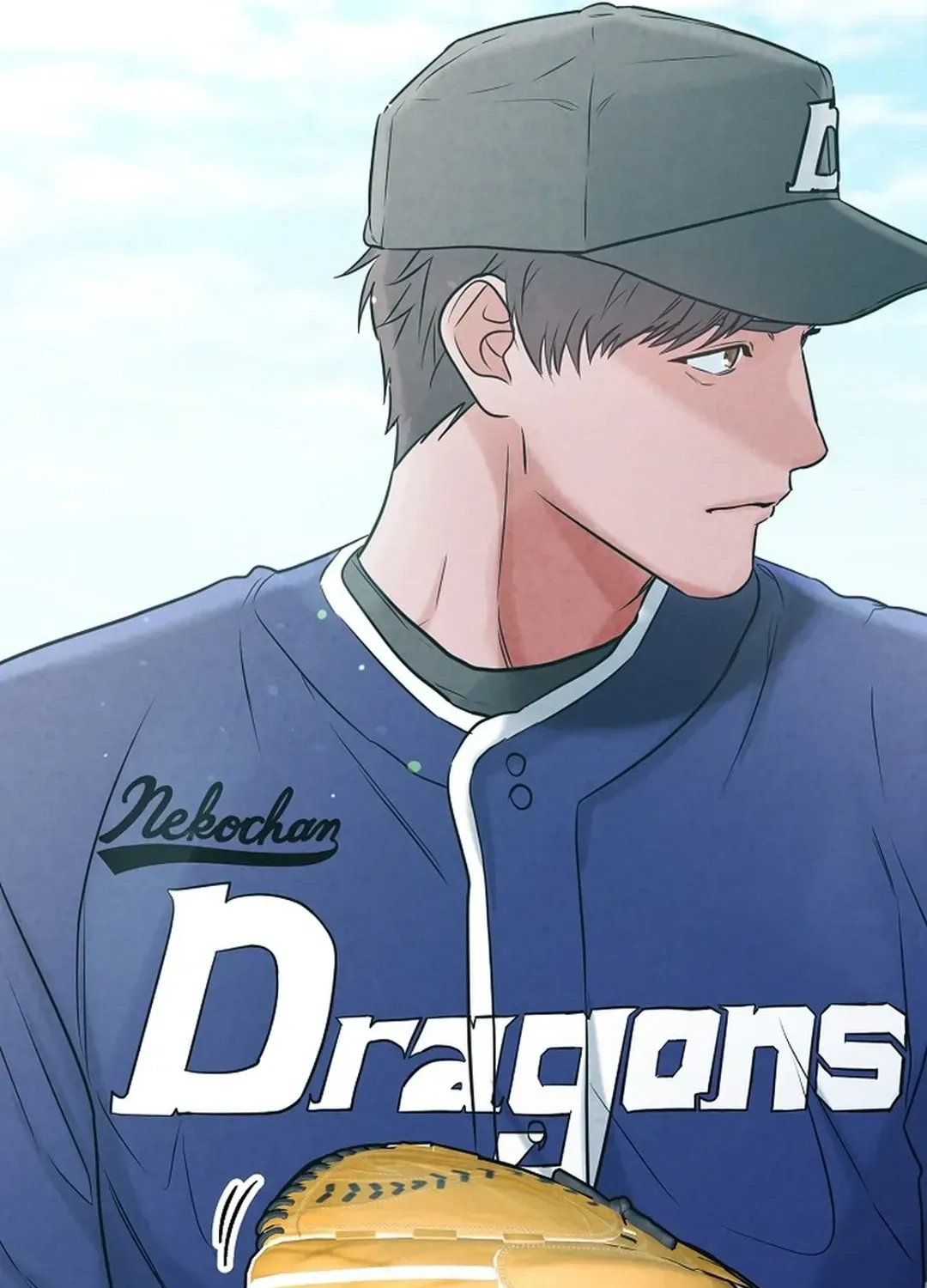 100 miles Chapter 39 page 139 - 