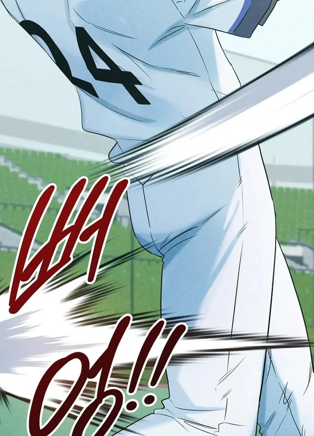 100 miles Chapter 39 page 163 - 