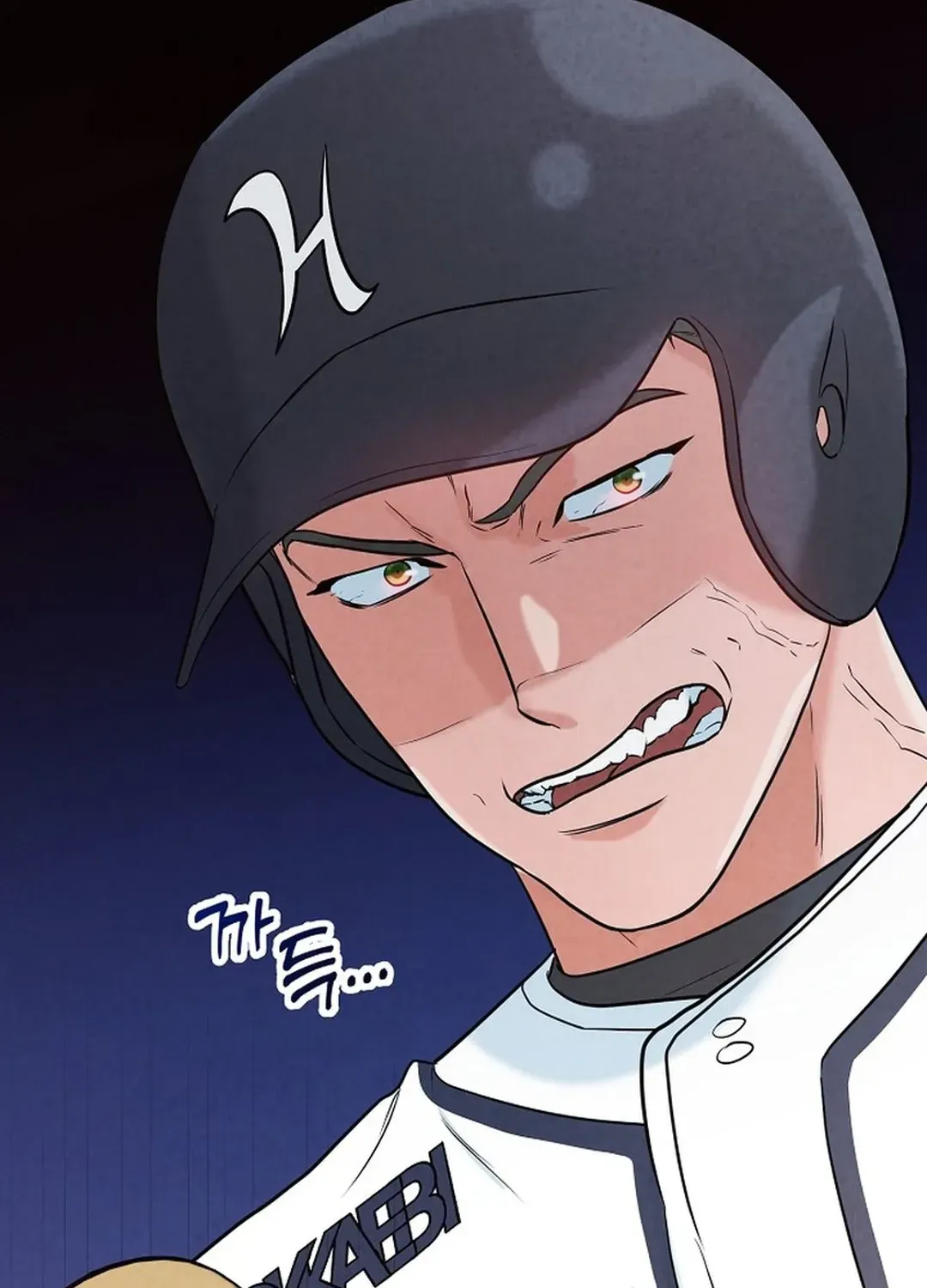 100 miles Chapter 39 page 167 - 