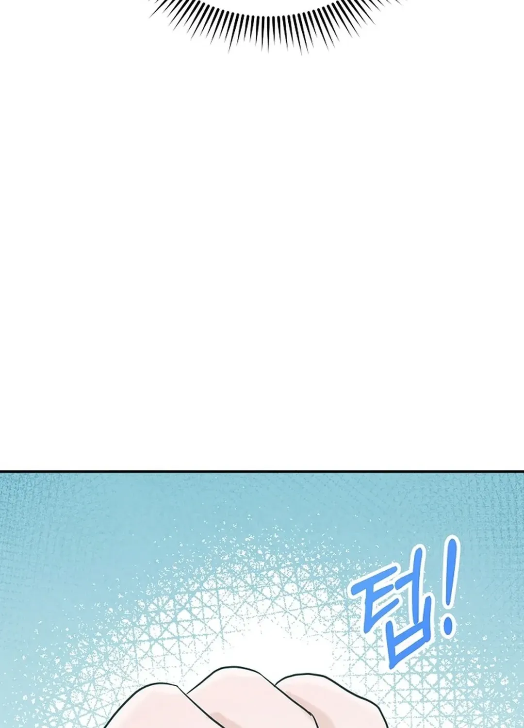 100 miles Chapter 39 page 61 - 