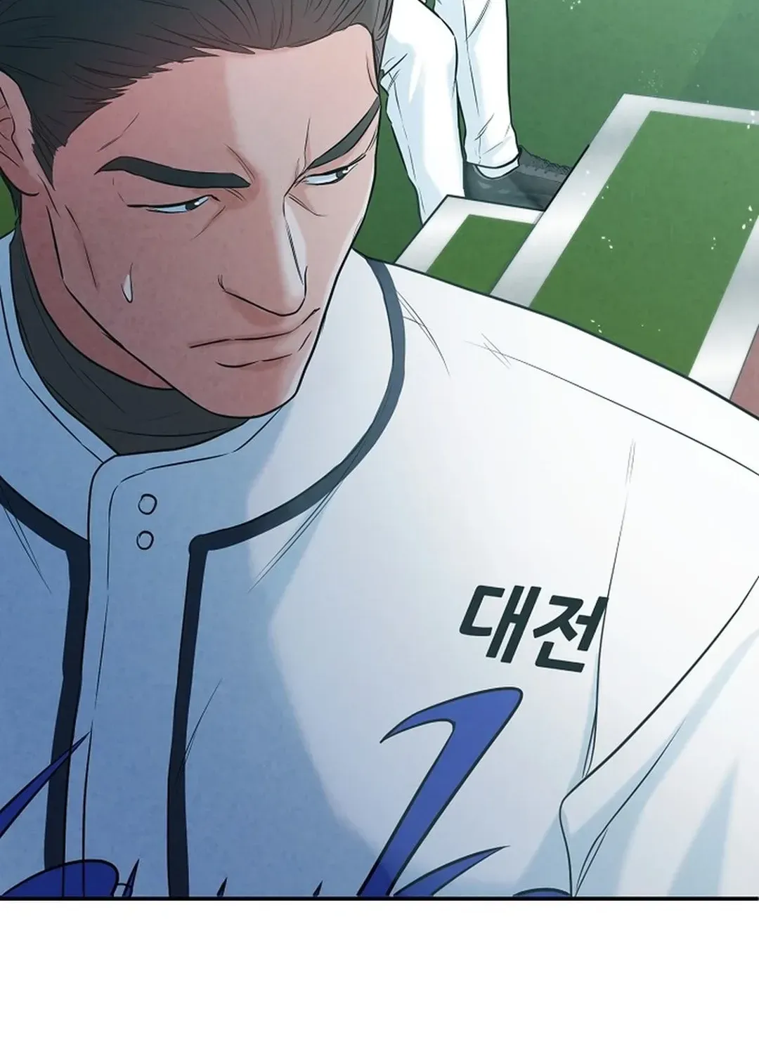 100 miles Chapter 39 page 96 - 