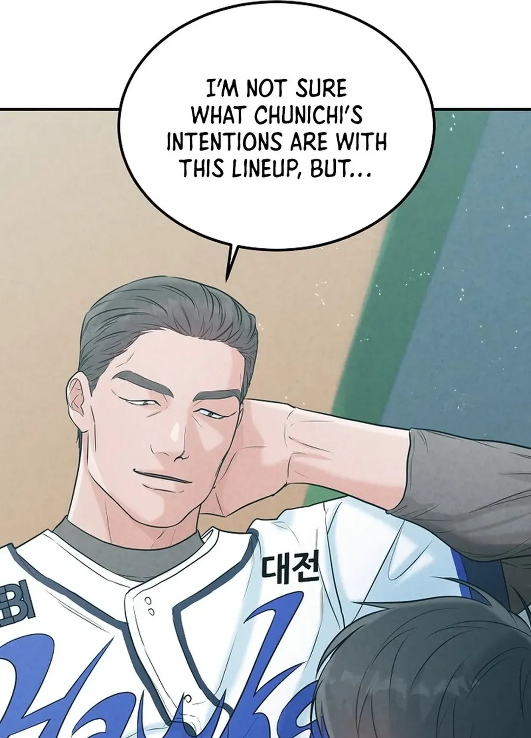100 miles Chapter 39 page 98 - 