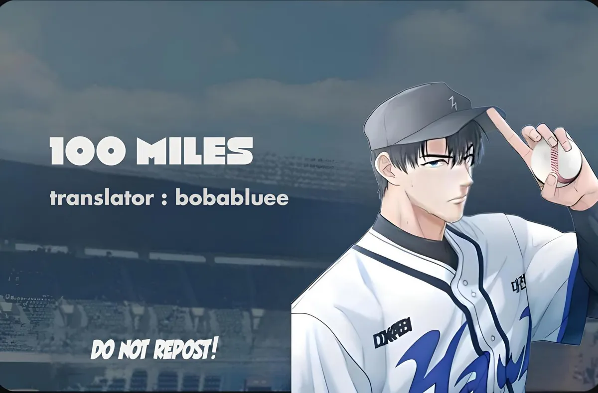 100 miles Chapter 4 page 1 - 