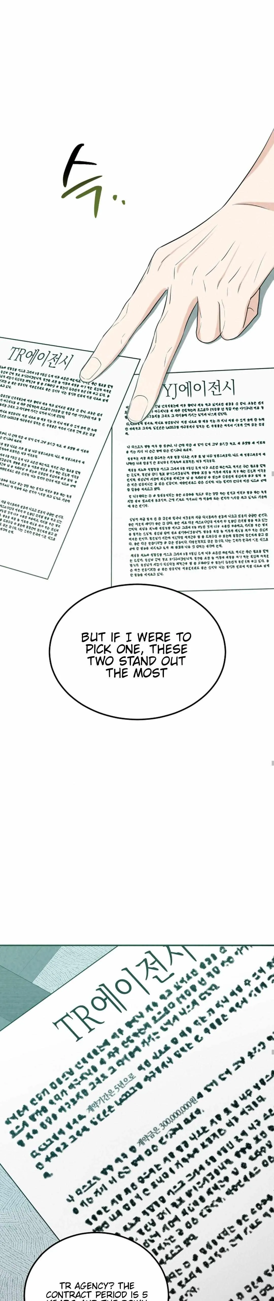 100 miles Chapter 4 page 18 - 