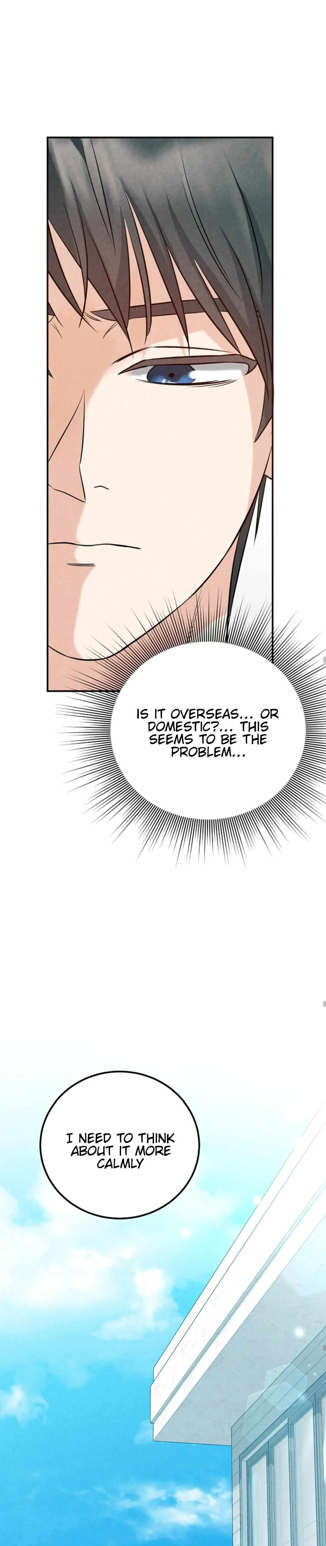100 miles Chapter 4 page 24 - 