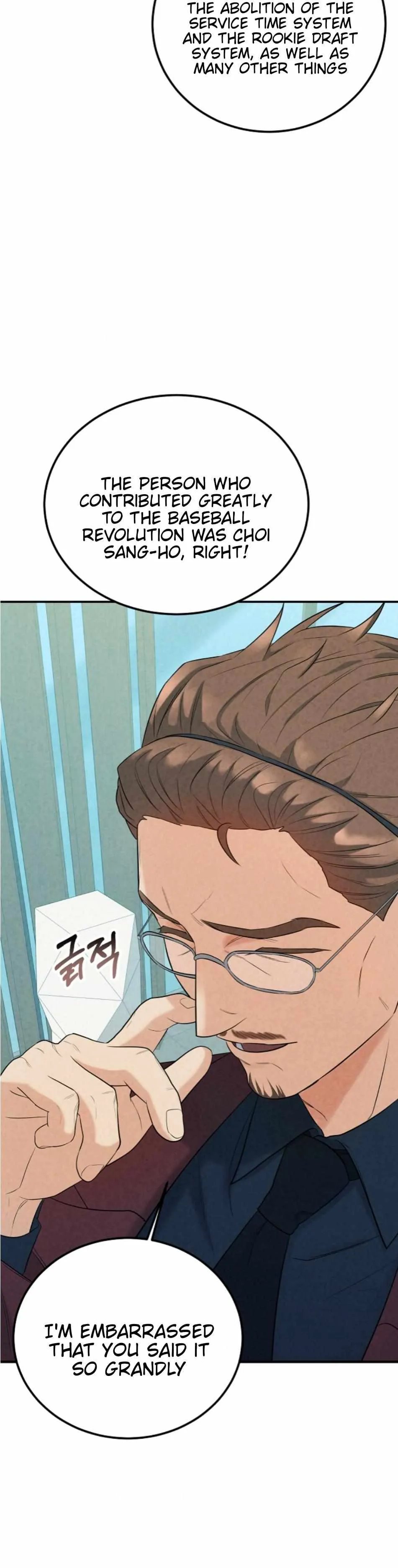 100 miles Chapter 4 page 39 - 