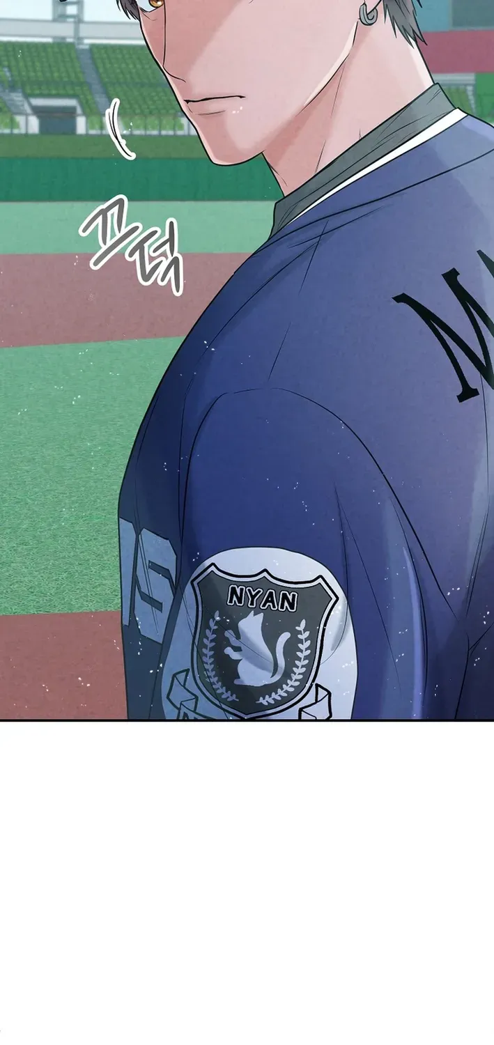 100 miles Chapter 40 page 11 - 